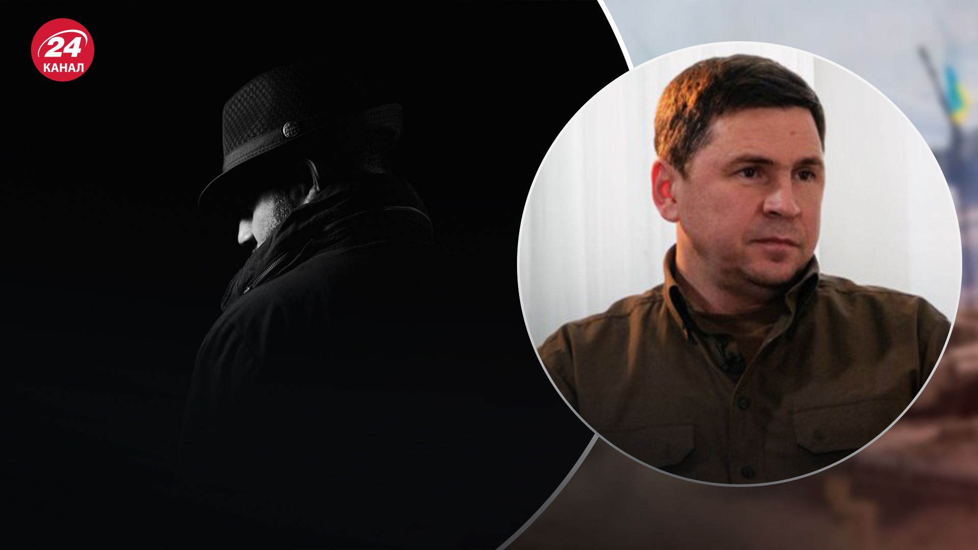 У Росії побільшало українських агентів У Росії побільшало українських агентів