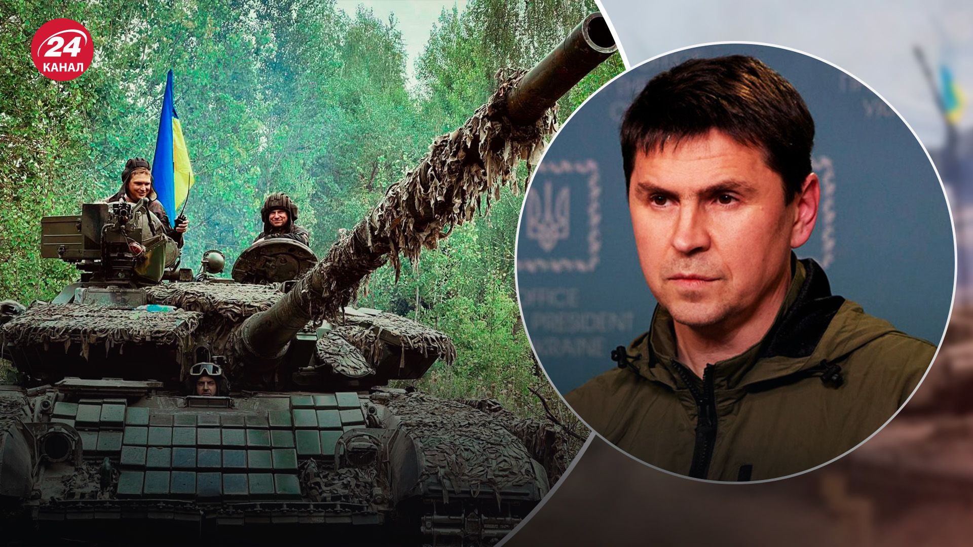 Удари по Росії та Криму - яку небезпеку атаки становлять для Кремля - 24 Канал Удари по Росії та Криму - яку небезпеку атаки становлять для Кремля - 24 Канал