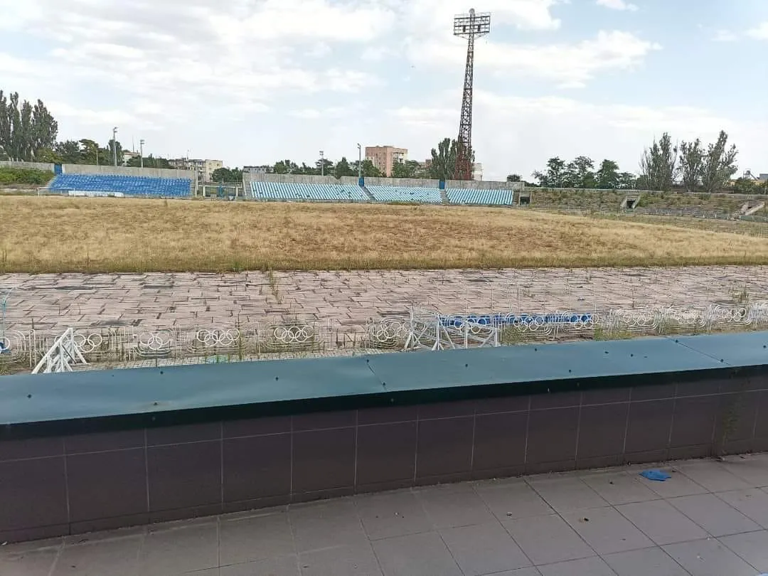 Стадіон Кристала після окупації