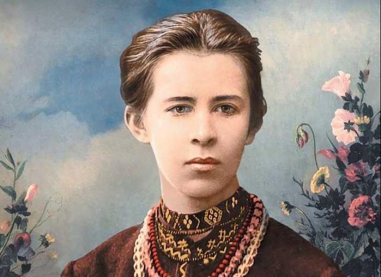 Леся Українка - чи знають українці справжнє ім'я письменниці і як її перейменували 