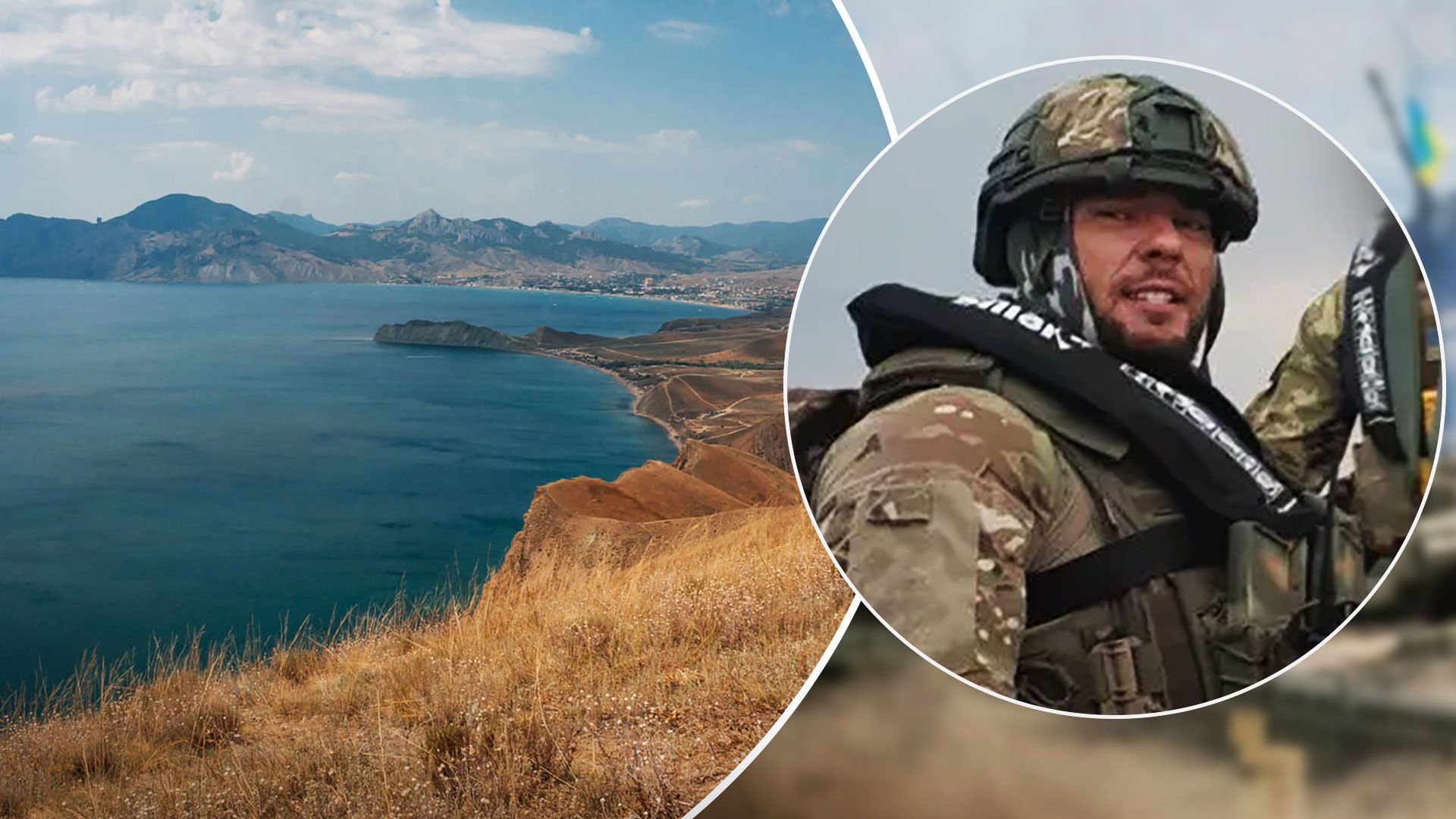 У ГУР заявили, що висадка в Криму це сигнал росіянам, що слід тікати з півострова - 24 Канал У ГУР заявили, що висадка в Криму це сигнал росіянам, що слід тікати з півострова - 24 Канал