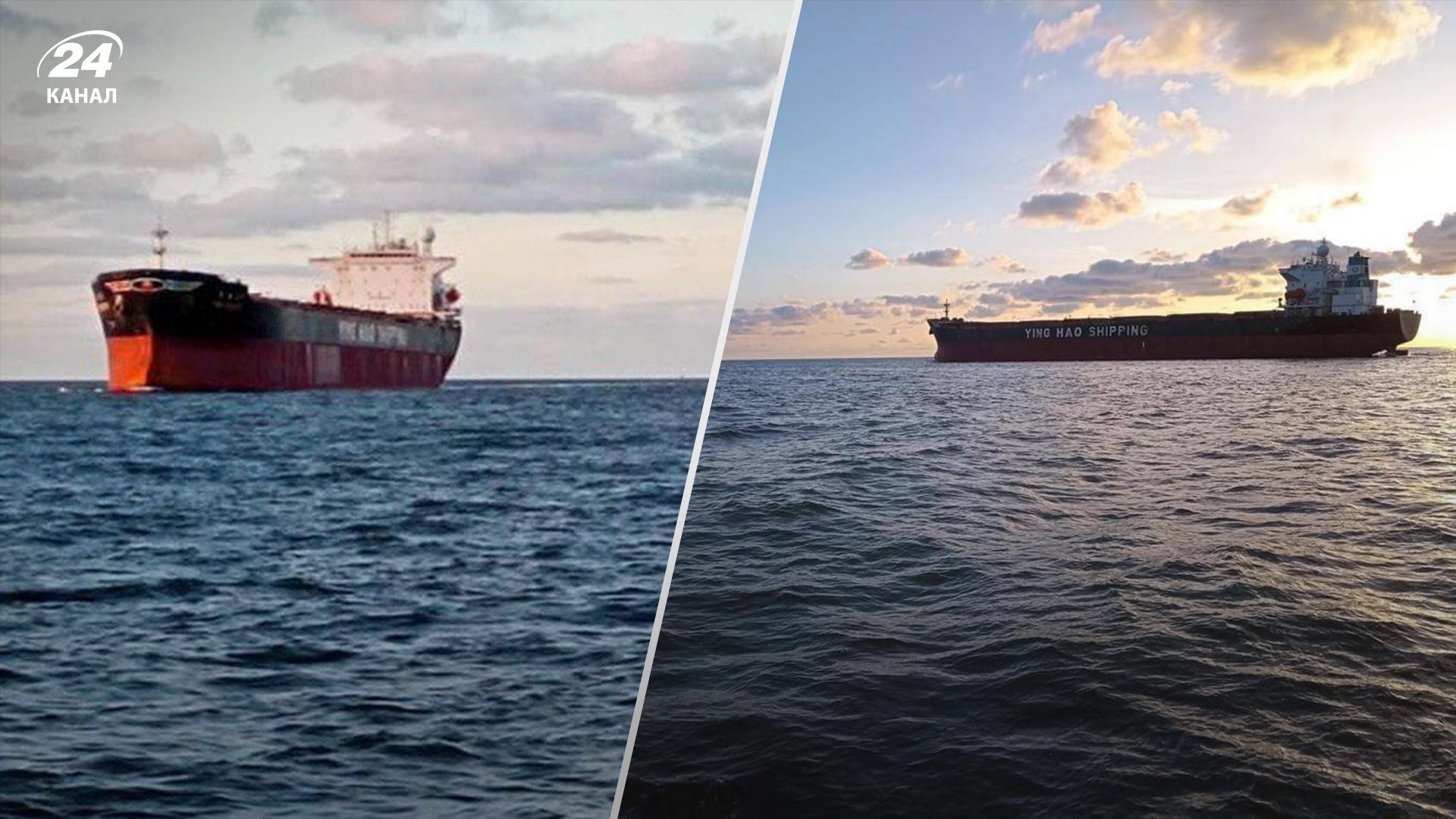 Зерновым коридором стали ходить суда Зерновым коридором стали ходить суда