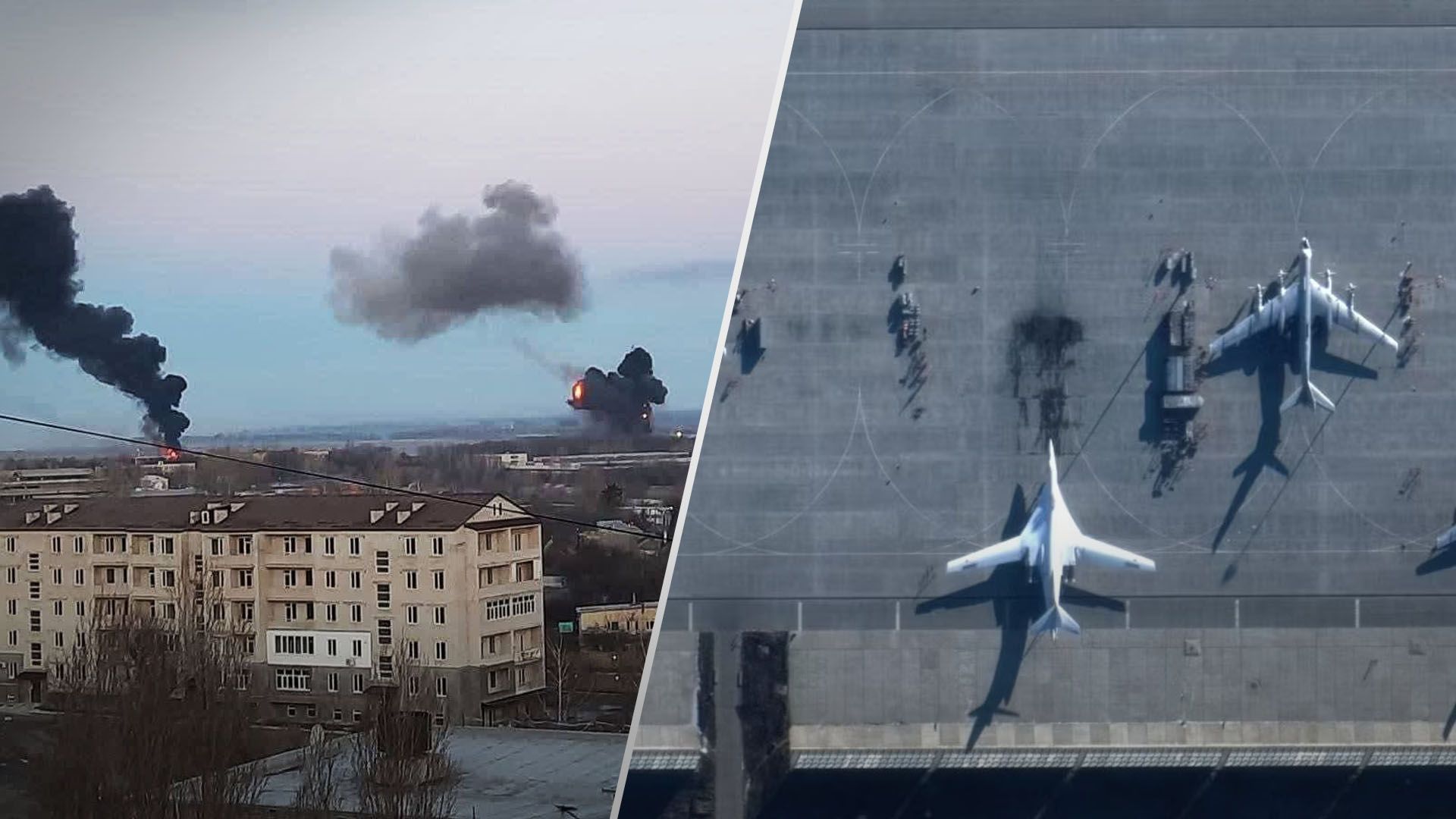 Обмен тыловыми ударами между Украиной и Россией: британская разведка объяснила происходящее - 24 Канал Обмен тыловыми ударами между Украиной и Россией: британская разведка объяснила происходящее - 24 Канал