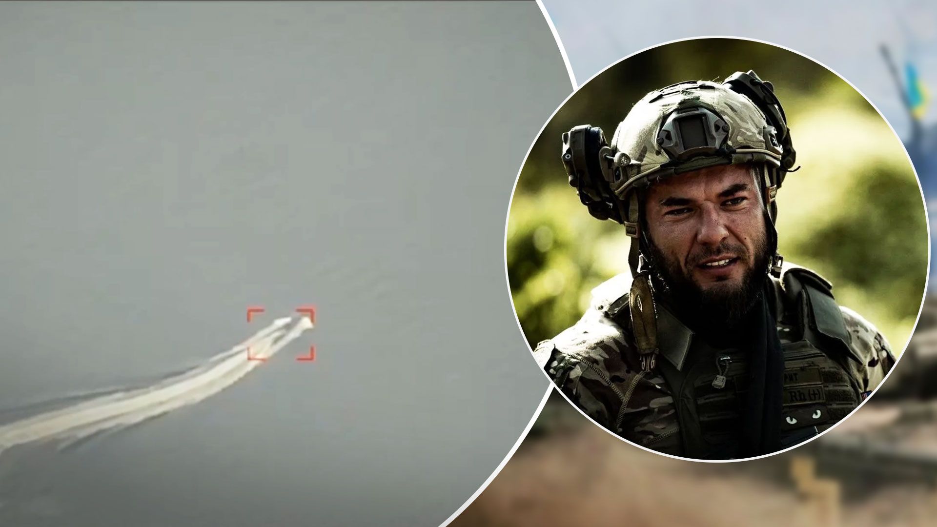 Бійці ГУР врятували воїна Конана, який випав за борт під час спецоперації біля Криму - 24 Канал Бійці ГУР врятували воїна Конана, який випав за борт під час спецоперації біля Криму - 24 Канал