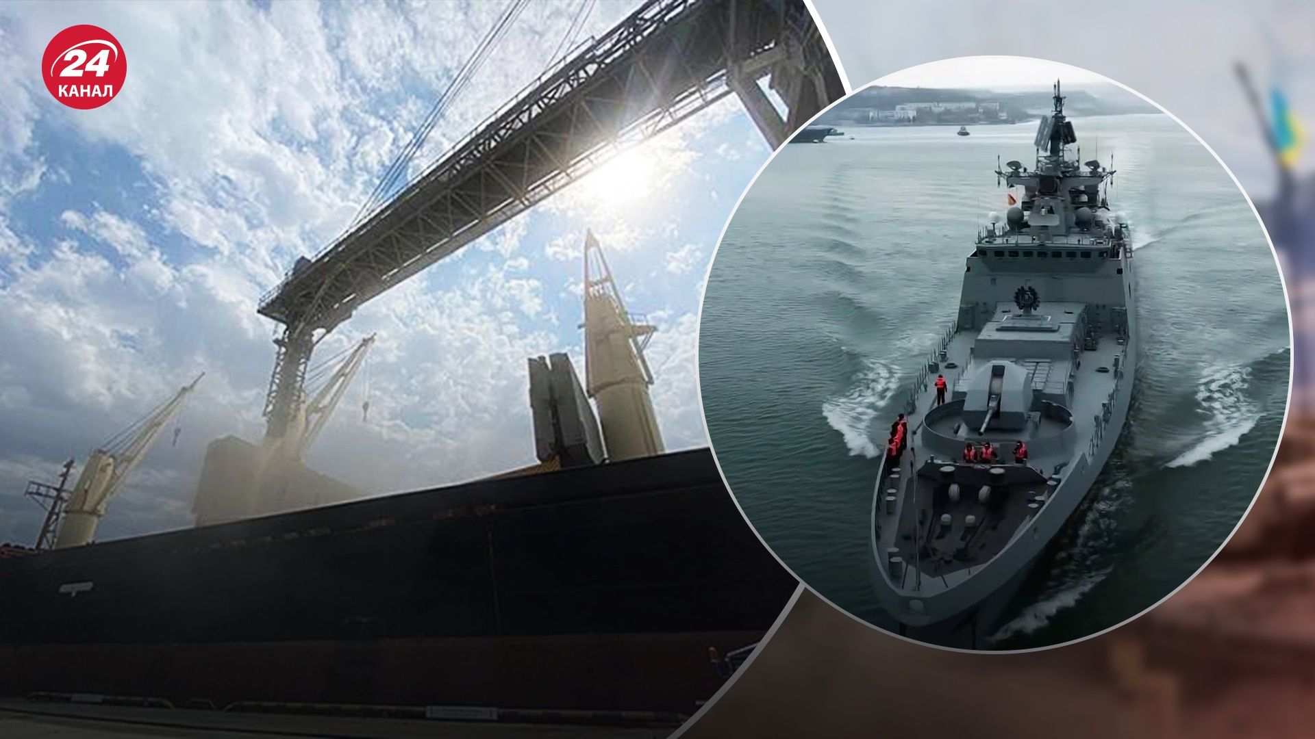 Как работают морские гуманитарные коридоры Как работают морские гуманитарные коридоры