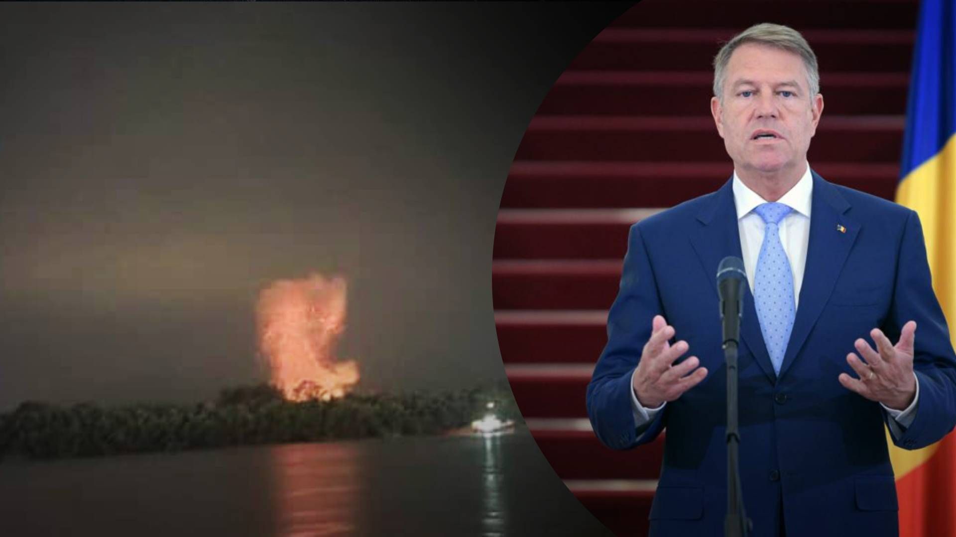 Президент Румунії прокоментував падіння уламків дронів на території країни - 24 Канал Президент Румунії прокоментував падіння уламків дронів на території країни - 24 Канал