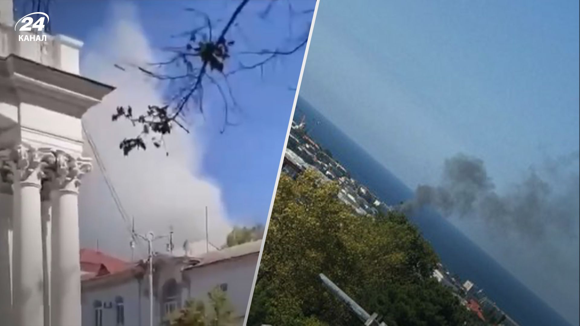 В Крыму атаковали Черноморский флот В Крыму атаковали Черноморский флот