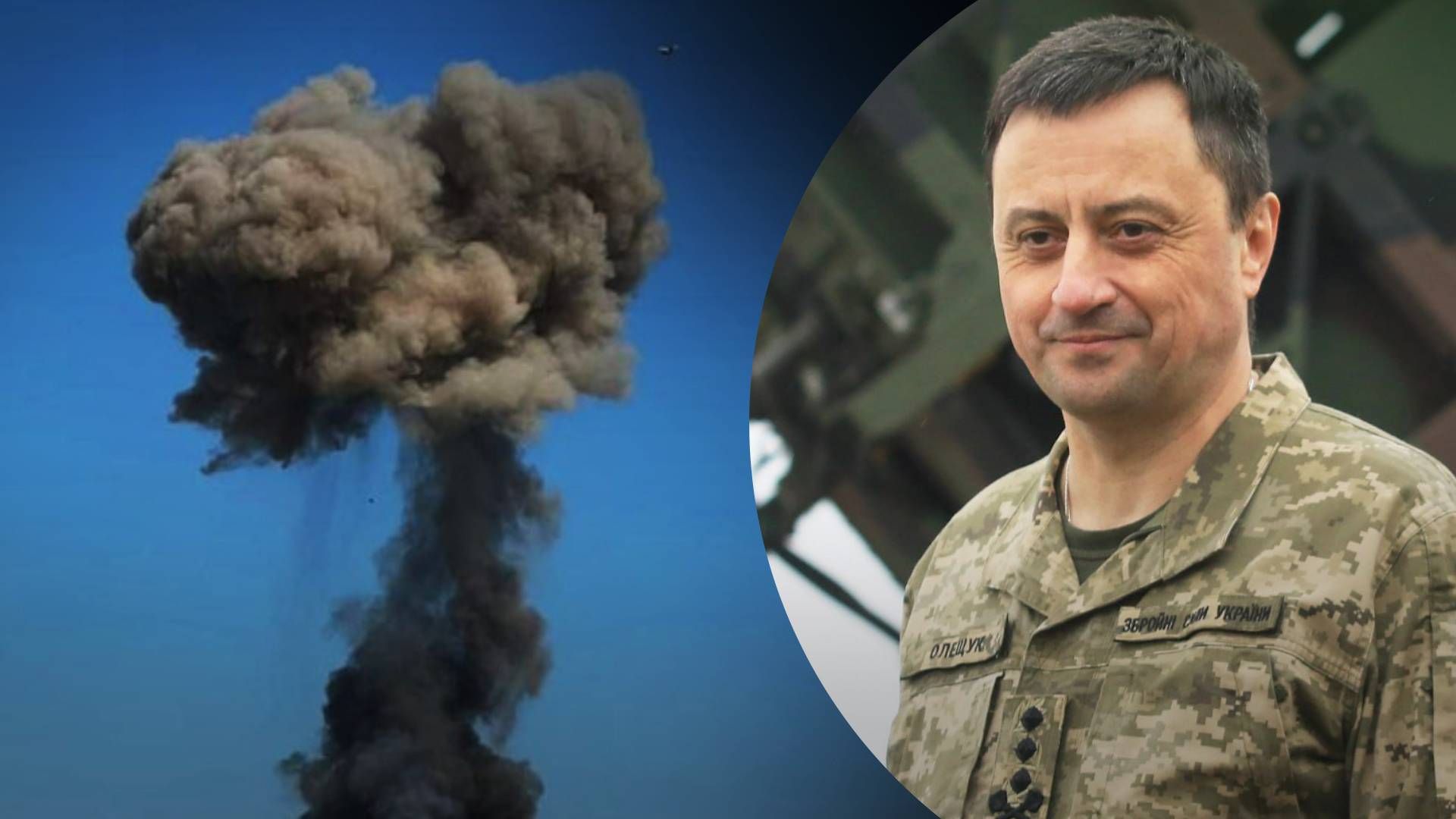 Командующий Воздушными Силами прокомментировал атаку по Севастополю - 24 Канал
