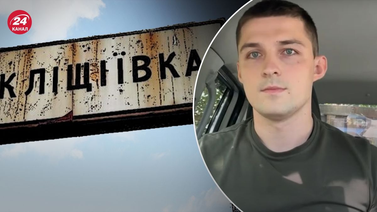 Освобождение Клещеевки - Илья Евлаш рассказал о ситуации возле Бахмута ...