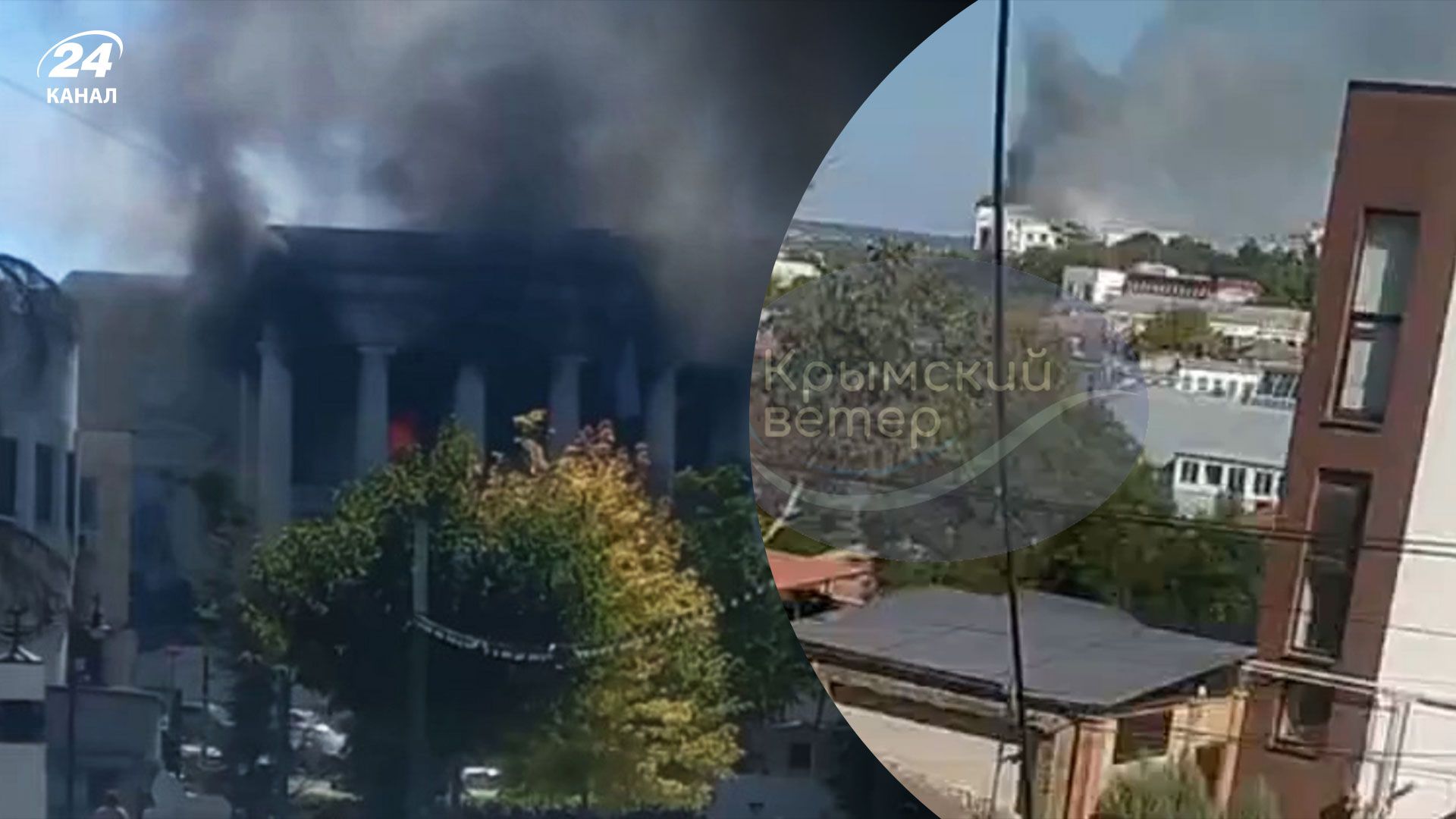 У ході ракетної атаки штаб флоту Росії пробило аж до підвалу, можливо, і нижче, – InformNapalm - 24 Канал У ході ракетної атаки штаб флоту Росії пробило аж до підвалу, можливо, і нижче, – InformNapalm - 24 Канал