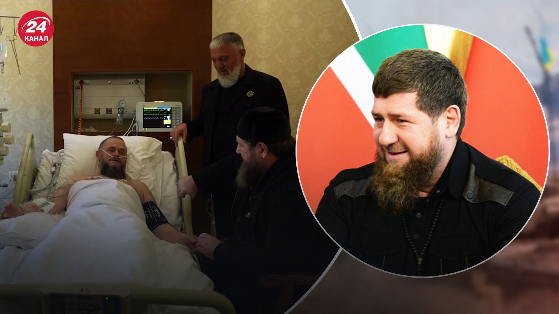 Кадыров записал видео из больницы