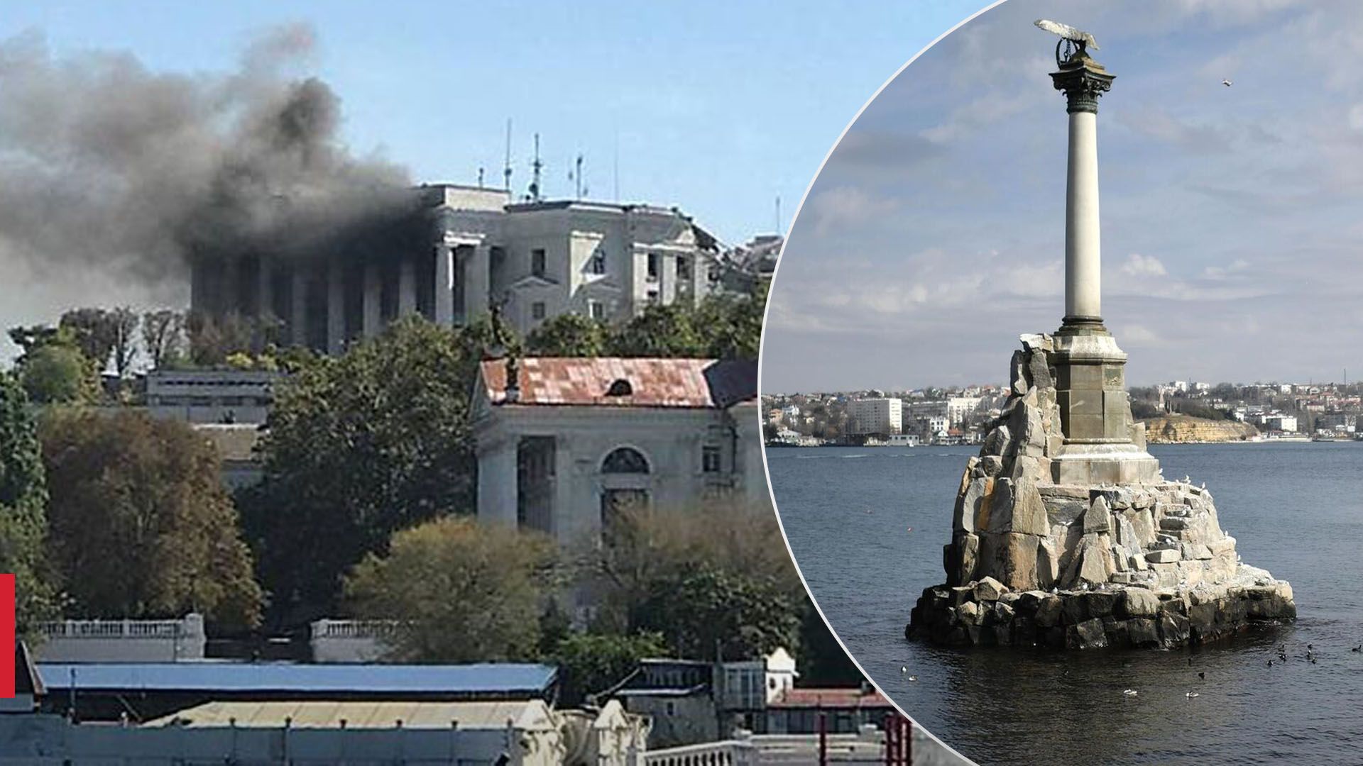 Что сегодня происходит в Крыму, в том числе в Севастополе и Бахчисарае - 24 Канал