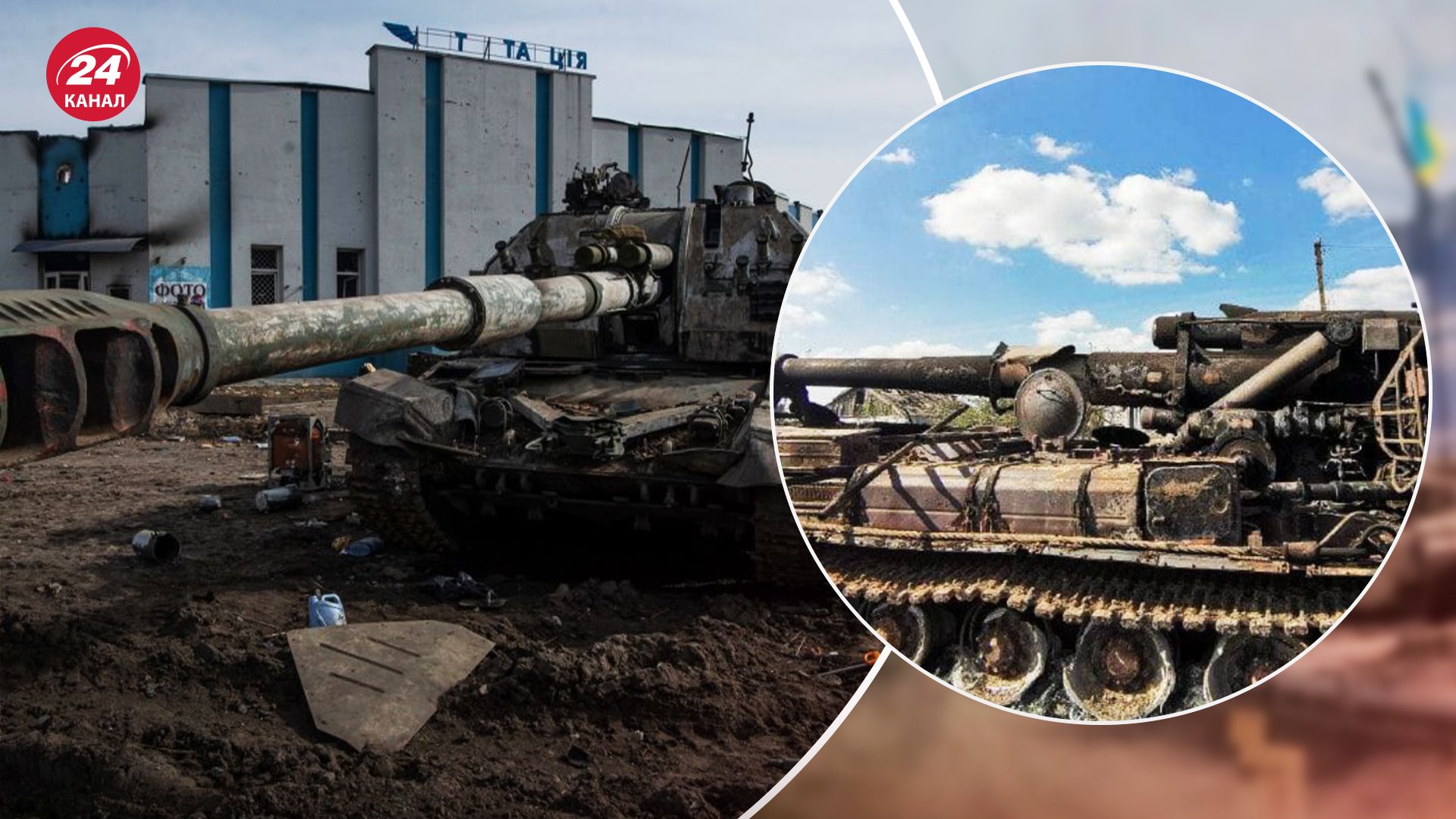 Які принципи ефективної контрбатарейної боротьби Які принципи ефективної контрбатарейної боротьби