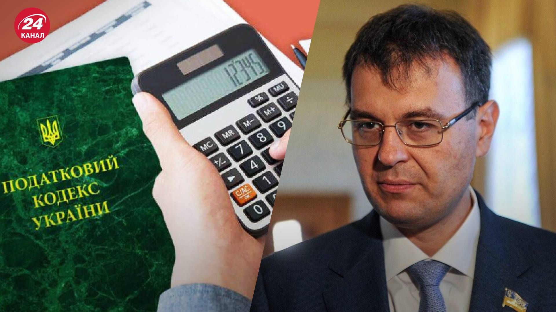 Остаться над схваткой: станет ли игра Гетманцева в дилемме НДФЛ проигрышной Остаться над схваткой: станет ли игра Гетманцева в дилемме НДФЛ проигрышной