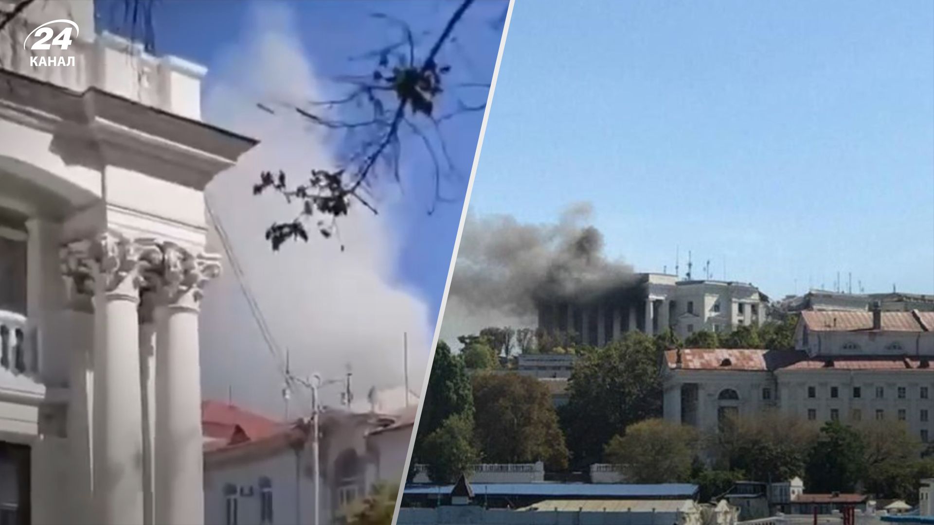 Як росіяни реагують на приліт у штаб Чорноморського флоту Як росіяни реагують на приліт у штаб Чорноморського флоту