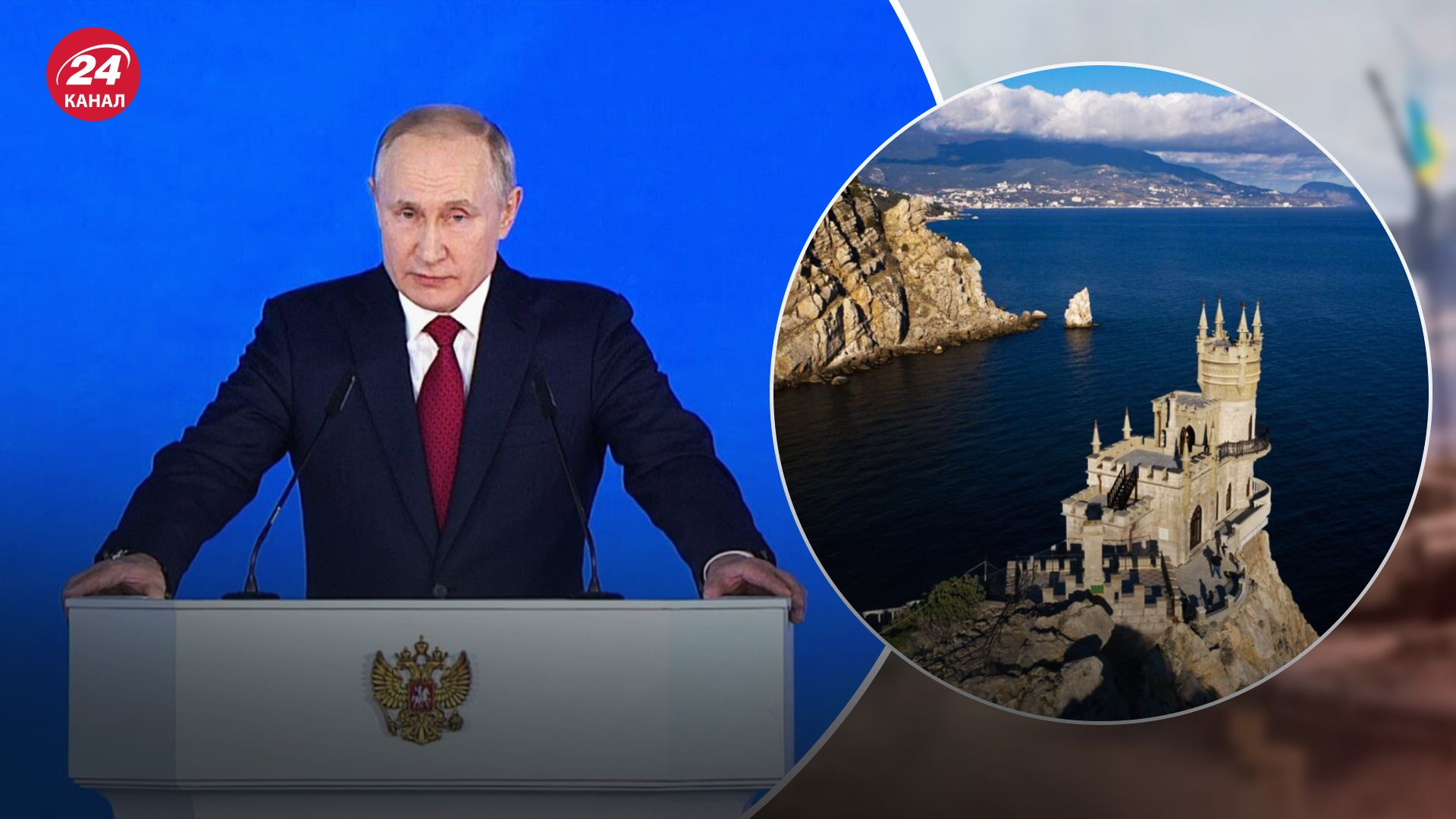 Окупанти хотіли б жертв серед цивільного населення Криму Окупанти хотіли б жертв серед цивільного населення Криму