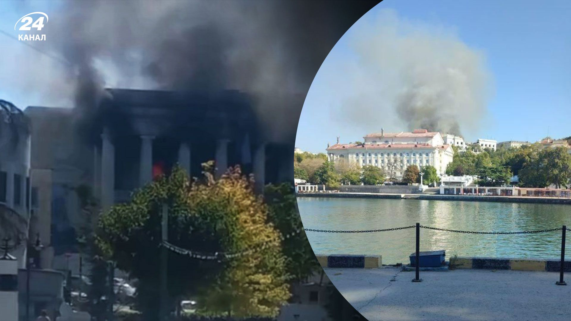 Кто корректировал огонь по ЧФ России Кто корректировал огонь по ЧФ России