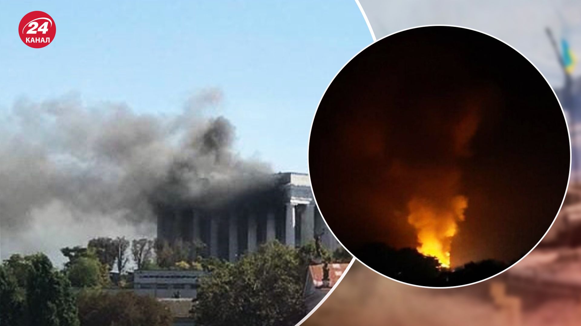 ЗСУ систематично б'ють по Криму ЗСУ систематично б'ють по Криму