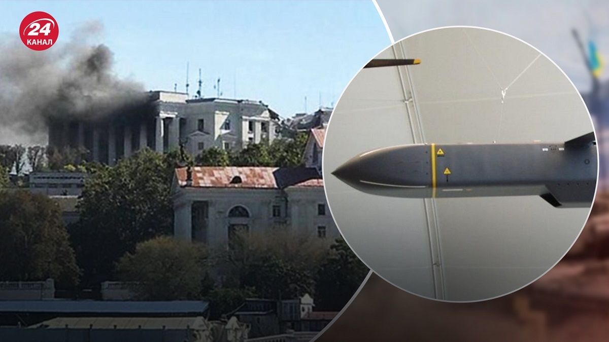 Удар по штабу Черноморского флота 22 сентября – чем могли атаковать штаб в Севастополе - 24 Канал Удар по штабу Черноморского флота 22 сентября – чем могли атаковать штаб в Севастополе - 24 Канал