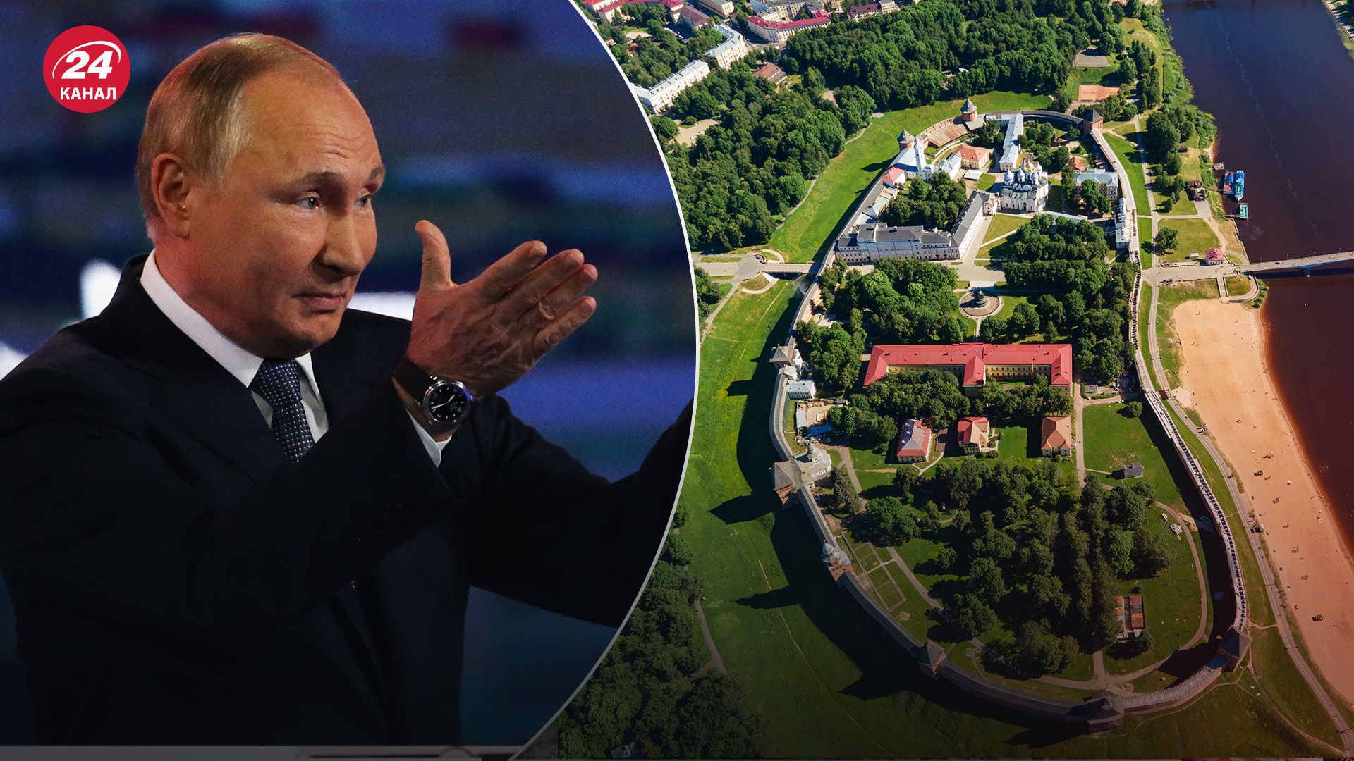 Чому Москва втрачає рейтинг - чи дійсно Путін шукає новий Кремль - 24 Канал