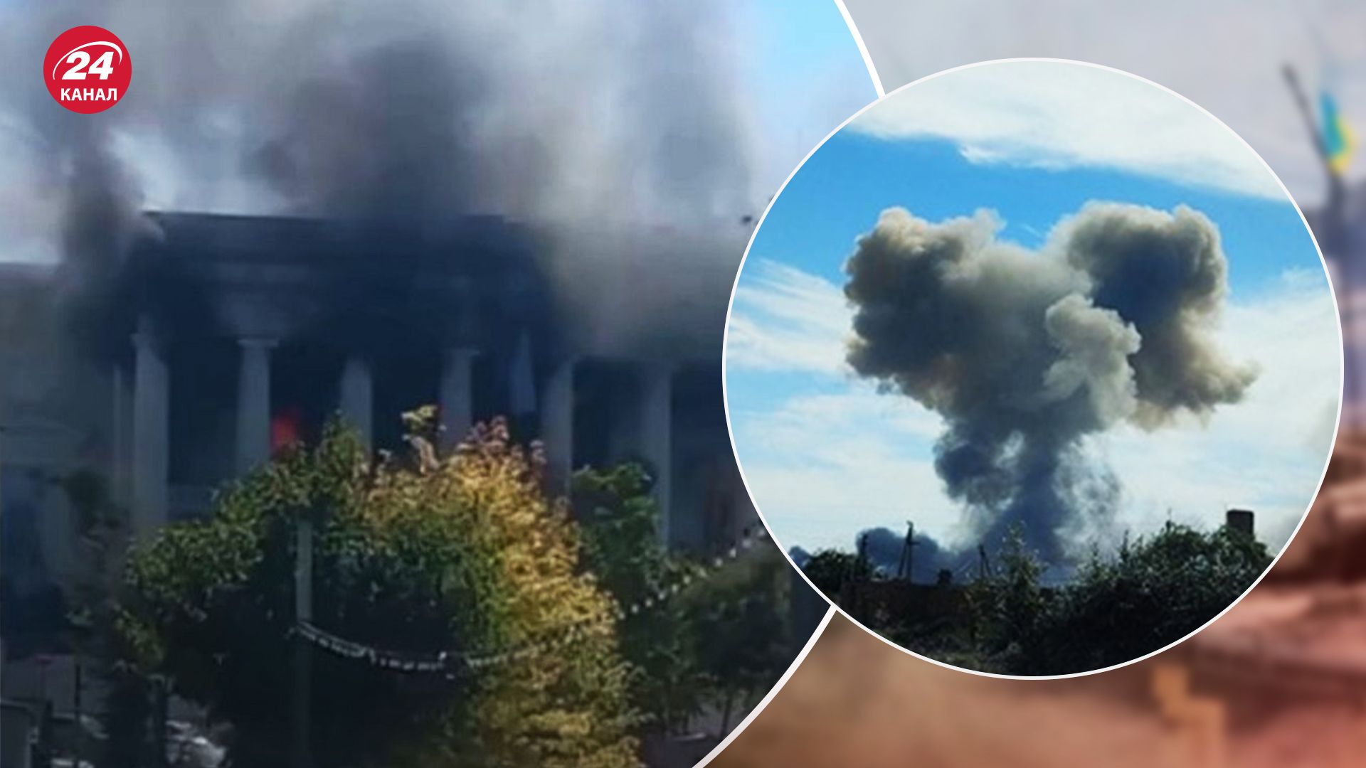 Під вогневим контролем увесь Крим Під вогневим контролем увесь Крим