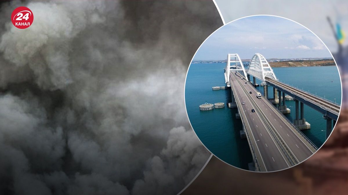 Росіяни використовують димову завісу у Криму – наскільки ефективною є димова завіса - 24 Канал Росіяни використовують димову завісу у Криму – наскільки ефективною є димова завіса - 24 Канал