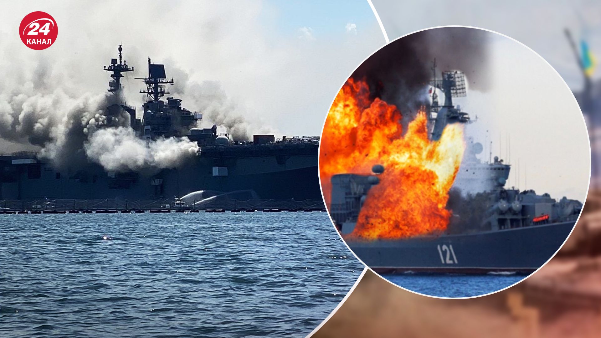 Черноморский флот выстроится на дне Черного моря Черноморский флот выстроится на дне Черного моря