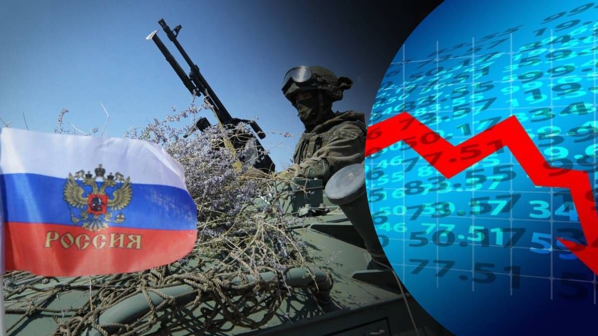 У 2024 році Росія пустить на оборону 30 відсотків загальних витрат У 2024 році Росія пустить на оборону 30 відсотків загальних витрат