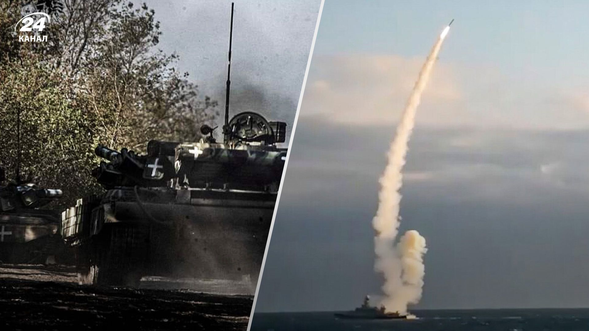 Хронология 577 дня войны Хронология 577 дня войны