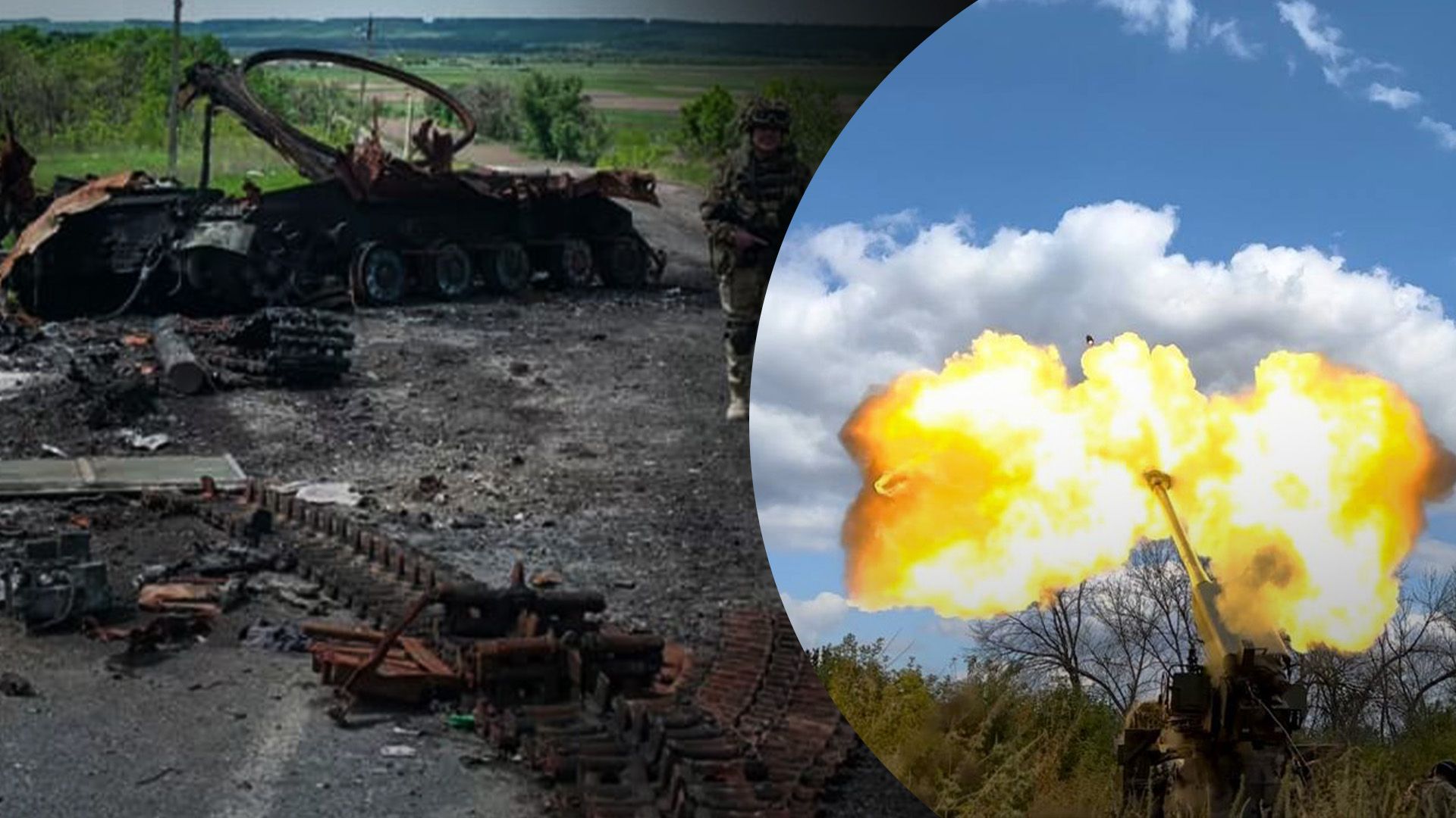 Втрати ворога на 23 вересня - 24 Канал Втрати ворога на 23 вересня - 24 Канал