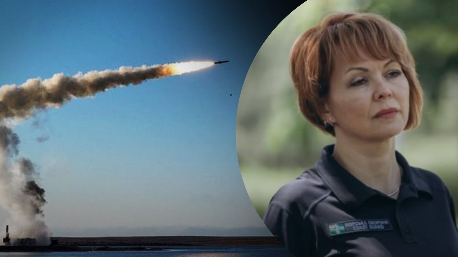 Враг ночью запустил по Одесской области "Ониксы": две ракеты попали в рекреационную зону - 24 Канал Враг ночью запустил по Одесской области "Ониксы": две ракеты попали в рекреационную зону - 24 Канал