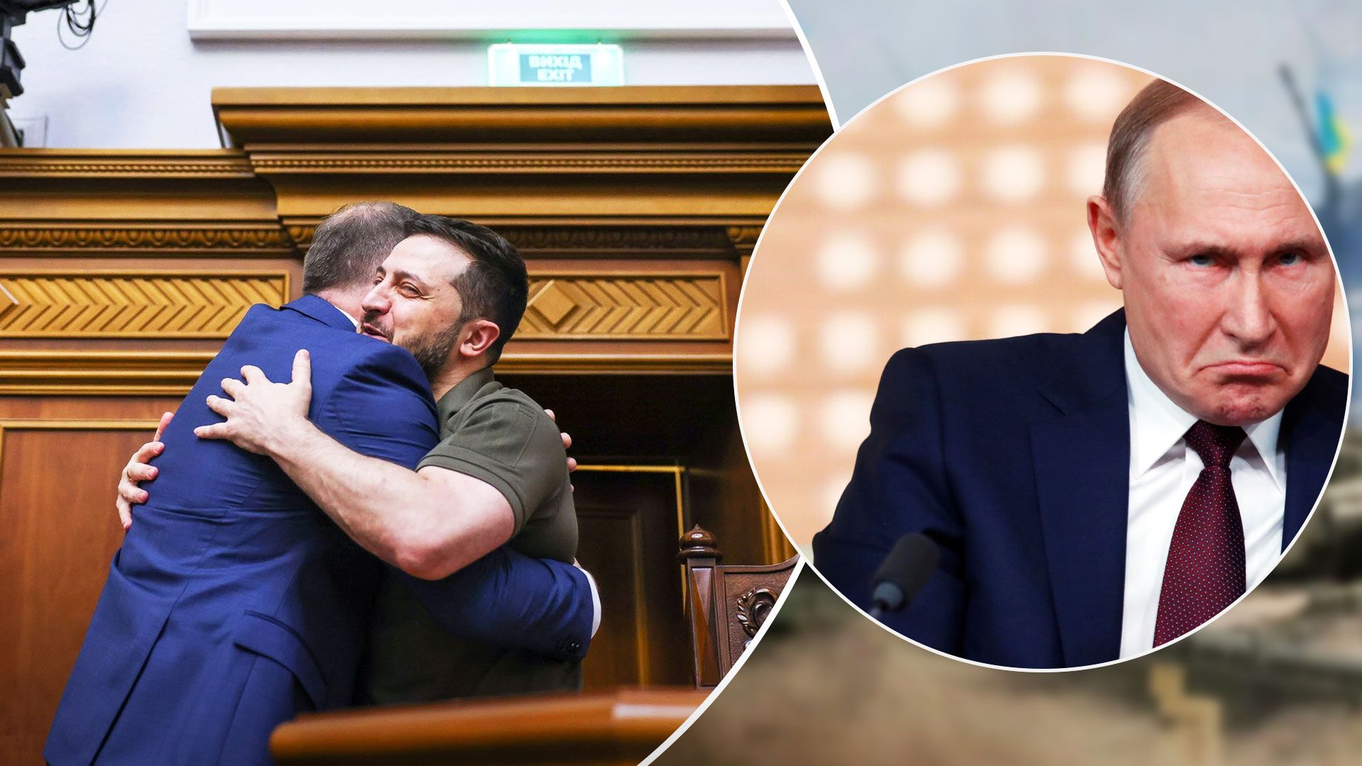 Росія не змогла посварити Україну з Польщею - 24 Канал Росія не змогла посварити Україну з Польщею - 24 Канал