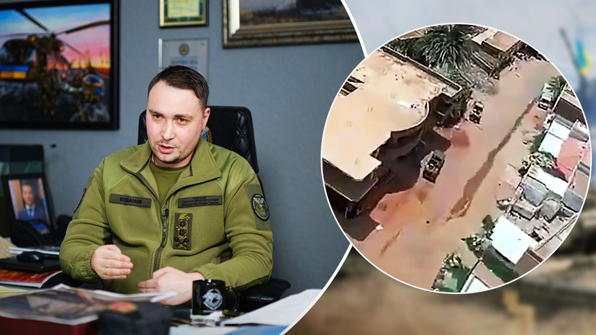Буданов заявив про полювання на російських військових злочинців по всьому світу - 24 Канал