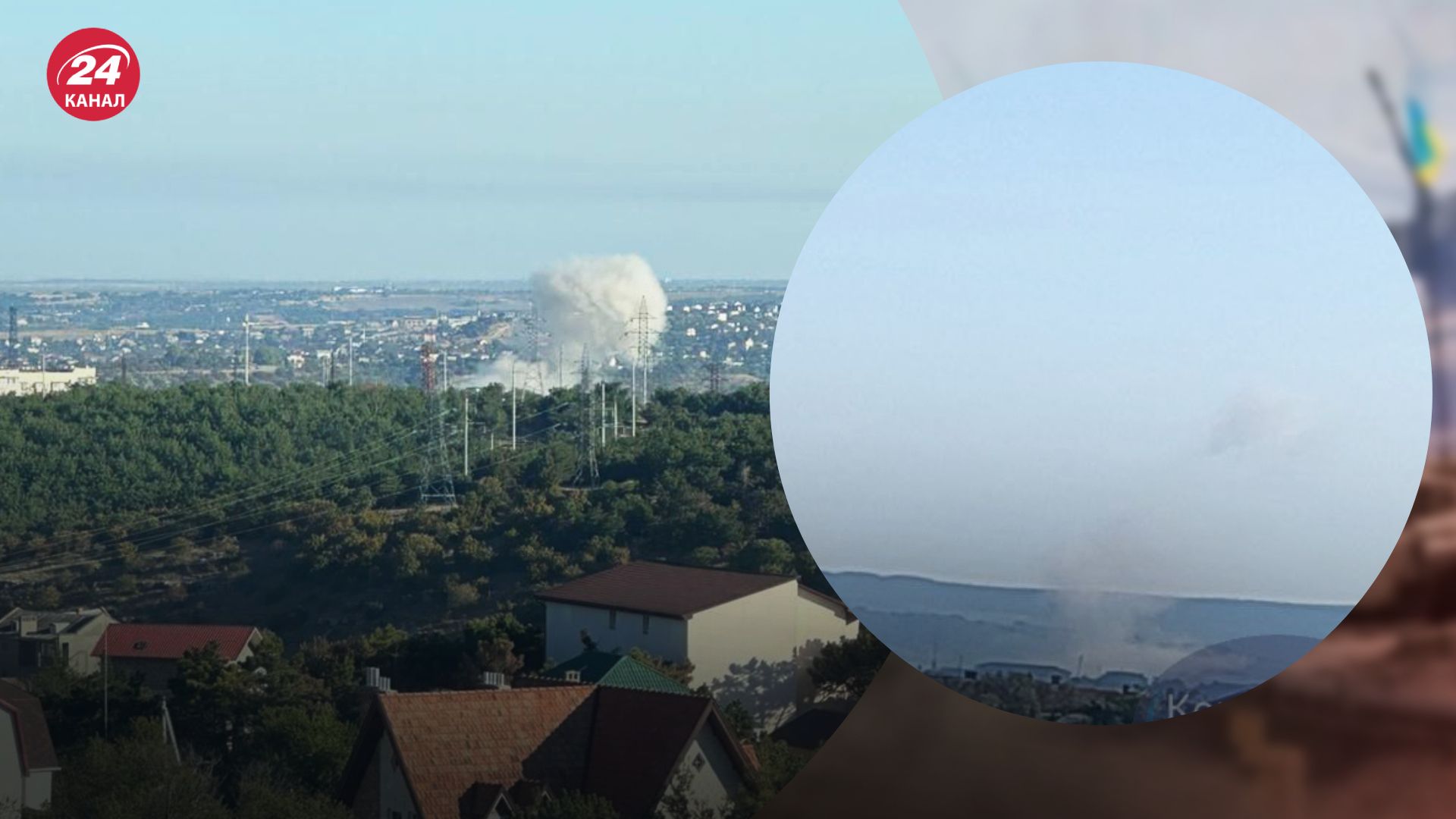 В Севастополе сообщают об очередной комбинированной атаке - 24 Канал В Севастополе сообщают об очередной комбинированной атаке - 24 Канал