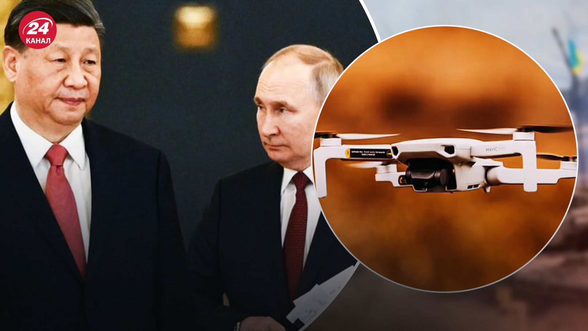 Путин может поехать в Китай Путин может поехать в Китай