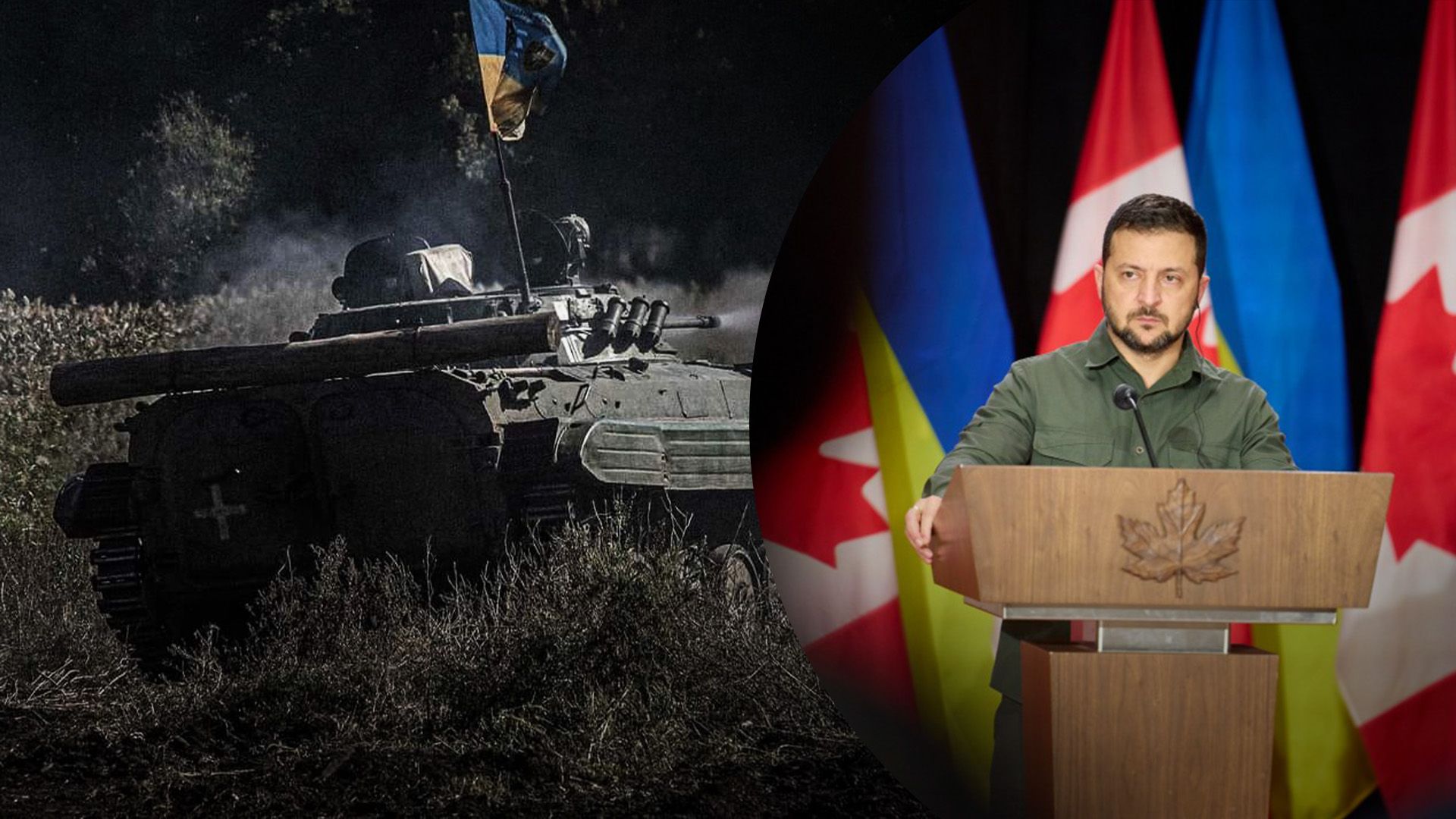 Зеленський звернувся до нейтральних країн Зеленський звернувся до нейтральних країн