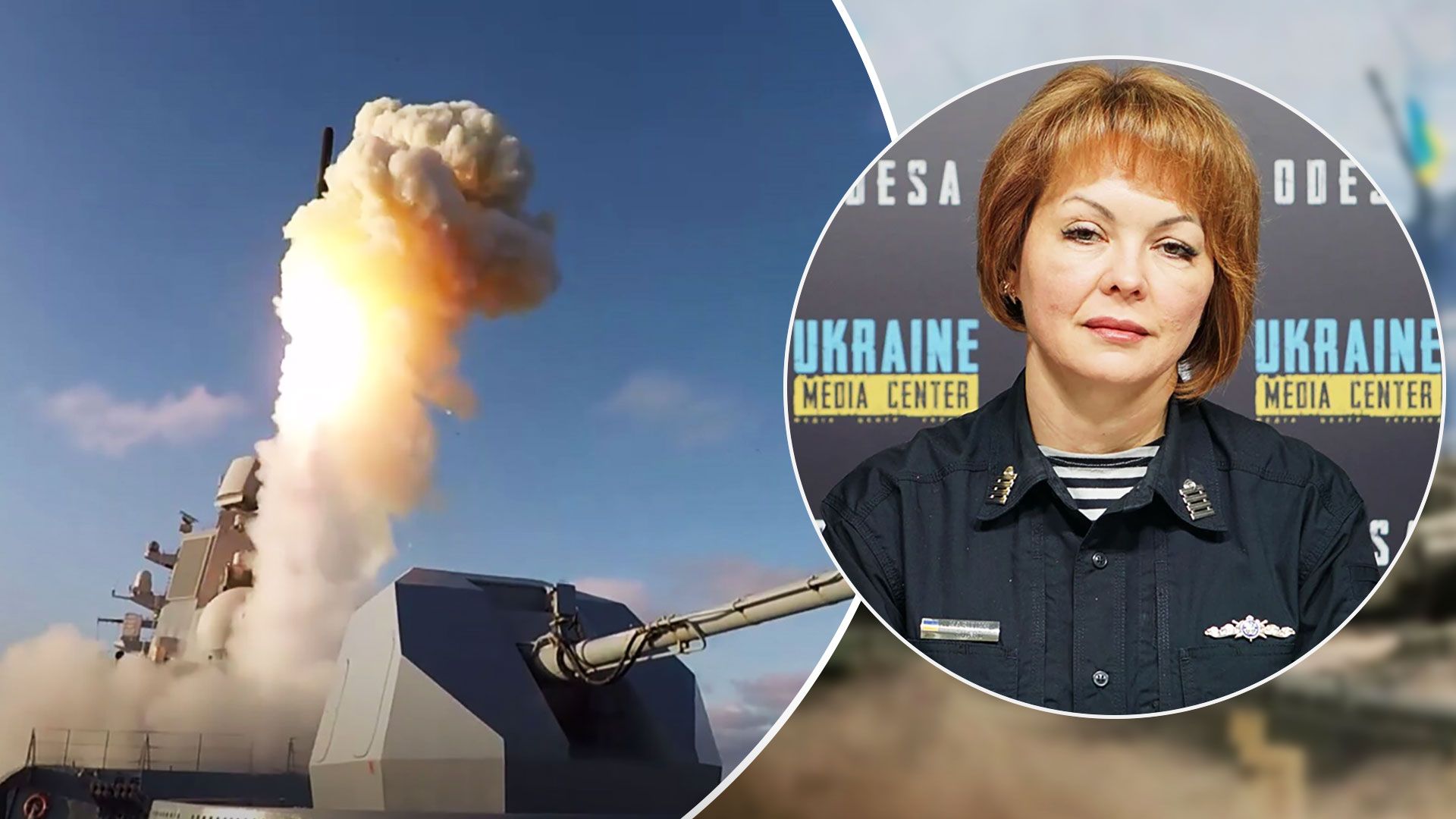 Россия накапливает ракеты Калибр для массированных обстрелов Украины - 24 Канал