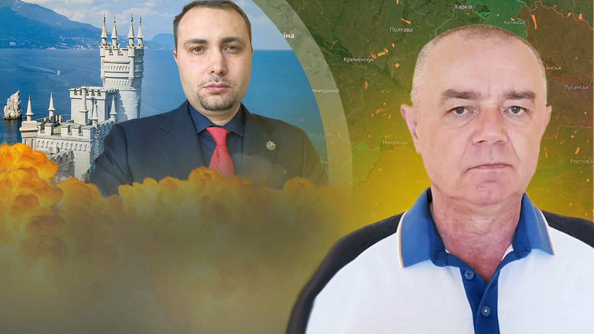 ЗСУ можуть зайти в Крим цього року – Світан назвав передумови - 24 Канал ЗСУ можуть зайти в Крим цього року – Світан назвав передумови - 24 Канал