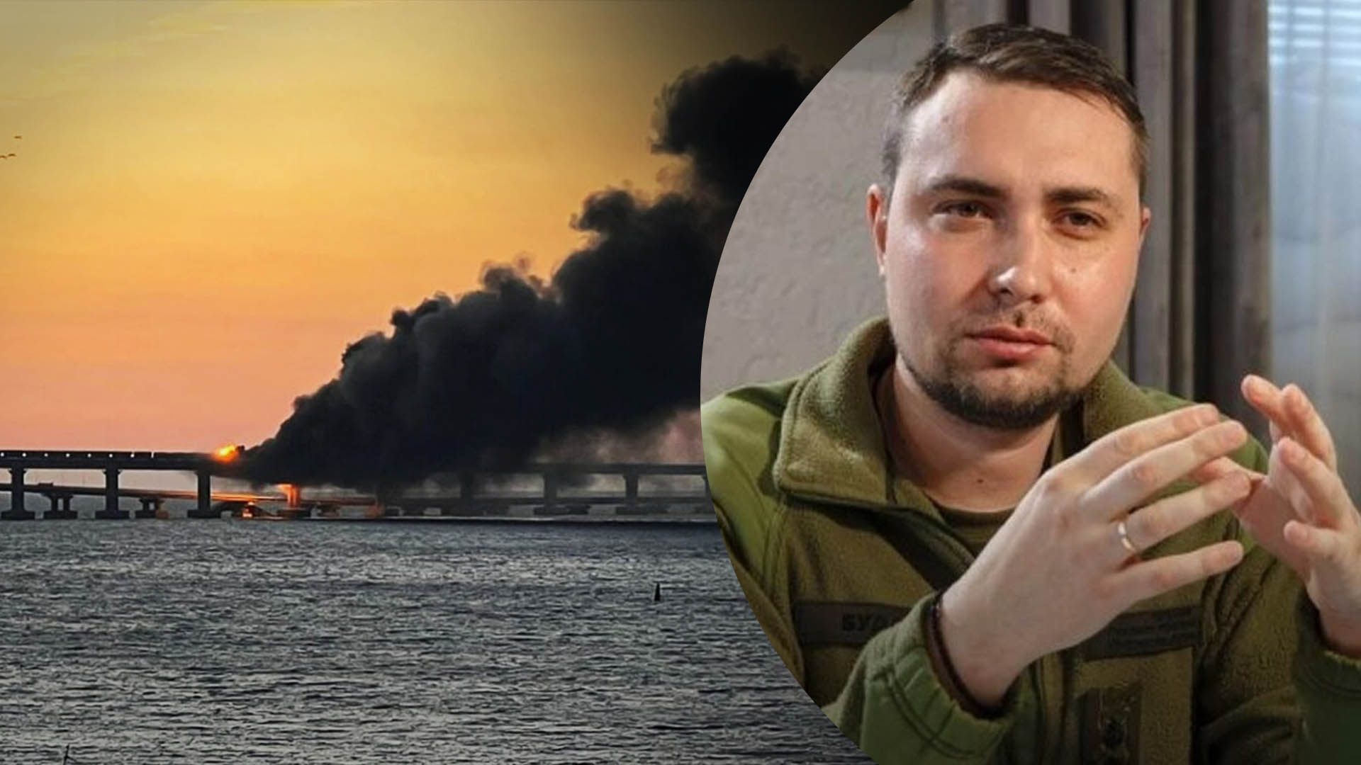 Буданов анонсував регулярні удари по Кримському мосту Буданов анонсував регулярні удари по Кримському мосту