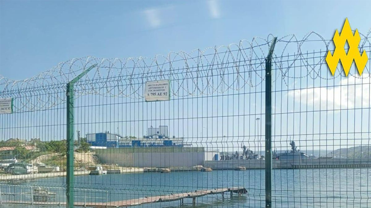 Один із російських кораблів у Севастополі дуже хоче палкого українського привіту Один із російських кораблів у Севастополі дуже хоче палкого українського привіту