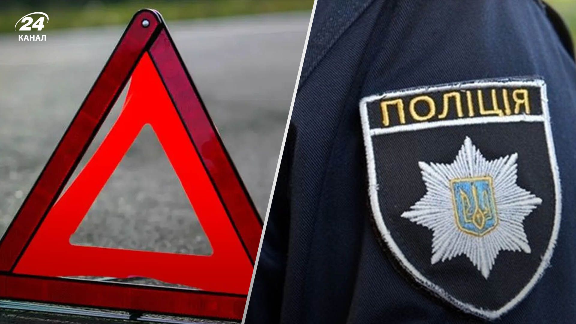 В Ивано-Франковской области 16-летний пешеход не выжил в ДТП