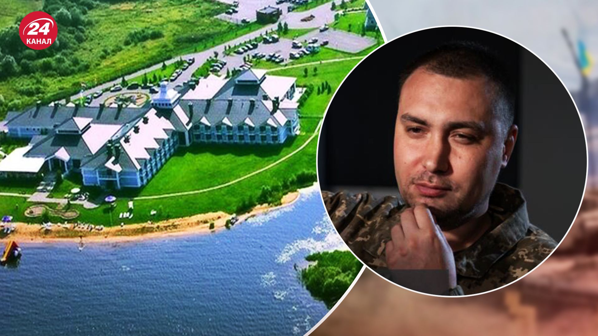 Украинским разведчикам удалось напугать Путина Украинским разведчикам удалось напугать Путина