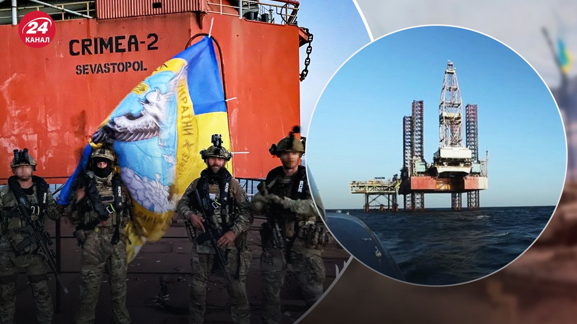 Світан про "вишки Бойка" Світан про "вишки Бойка"