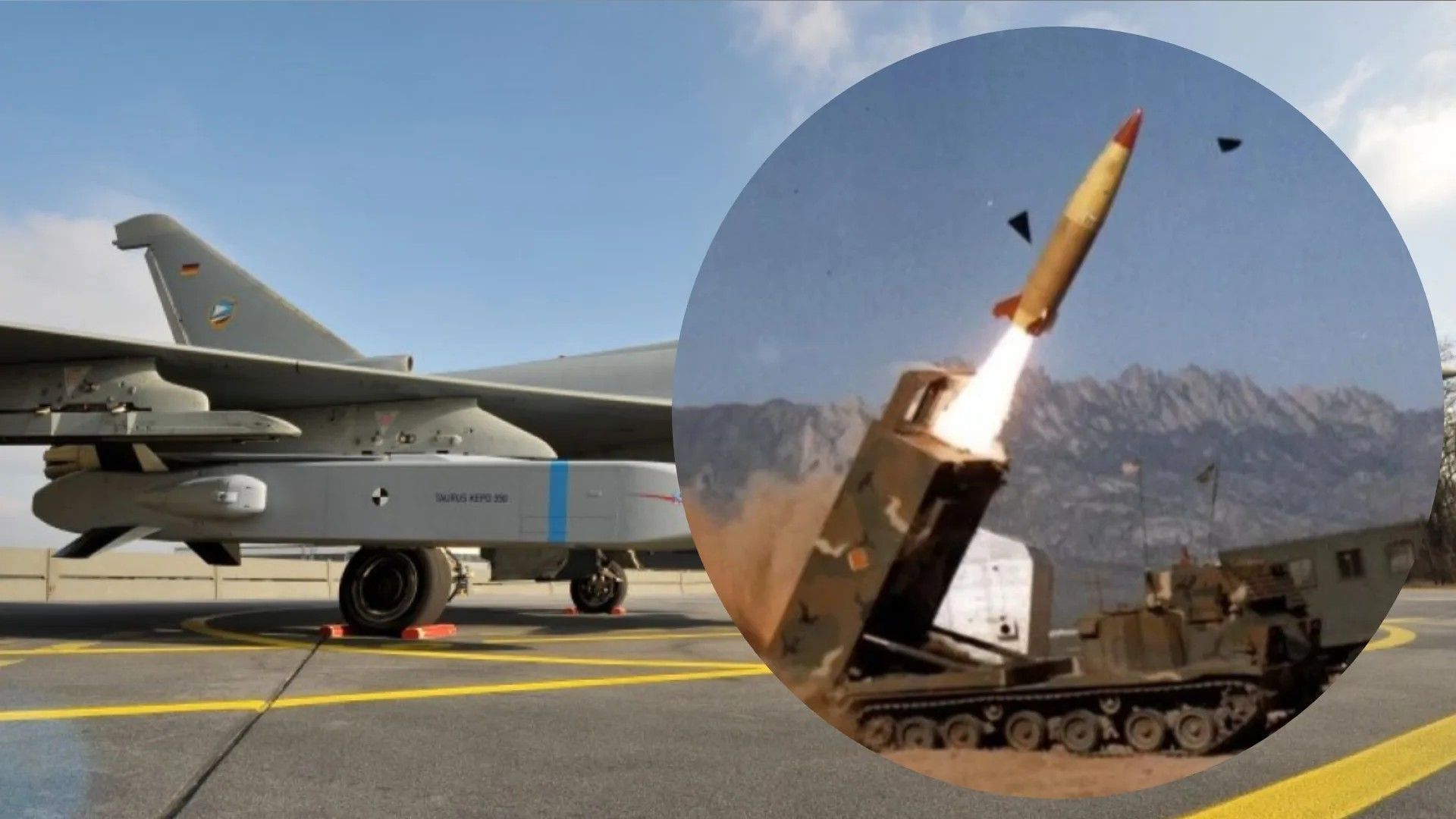 Сколько ракет ATACMS и TAURUS может получить Украина Сколько ракет ATACMS и TAURUS может получить Украина