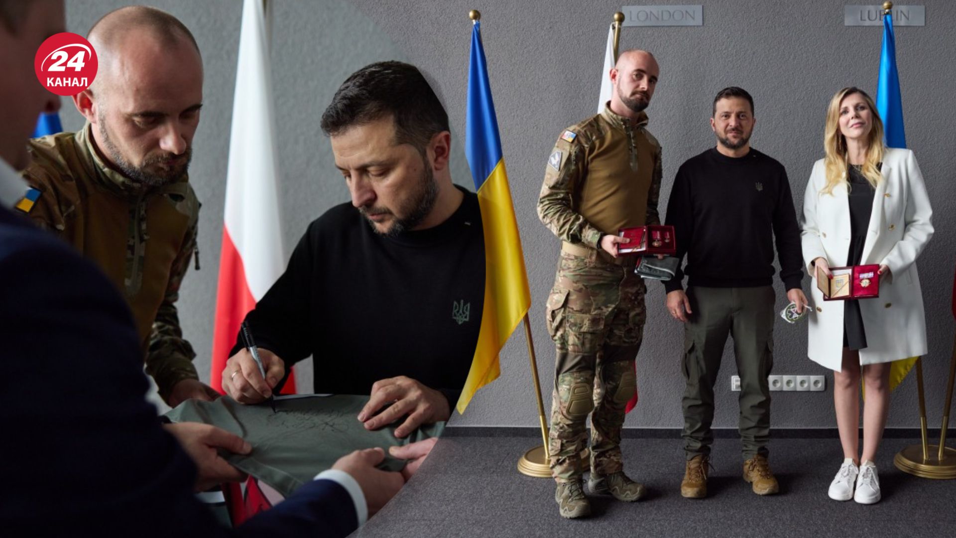 Зеленский наградил польских волонтеров Зеленский наградил польских волонтеров