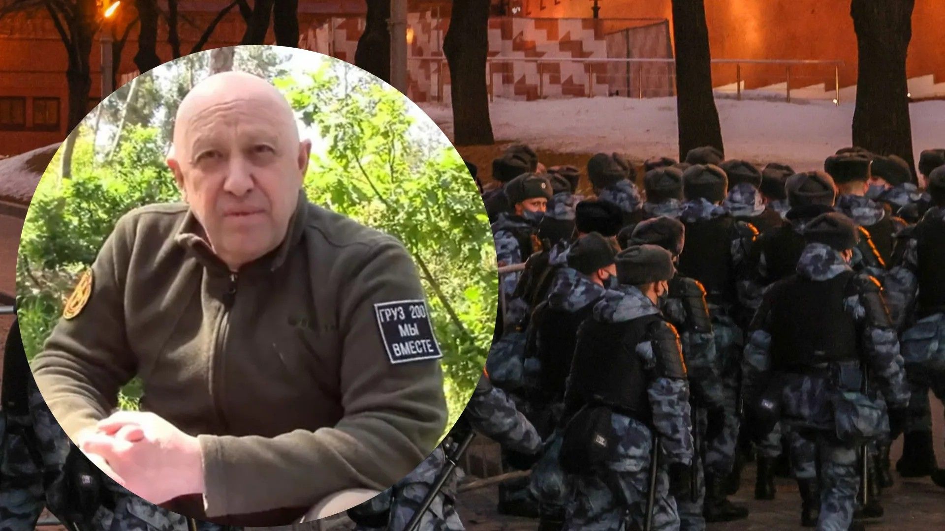 Что происходит с бизнесами Пригожина Что происходит с бизнесами Пригожина