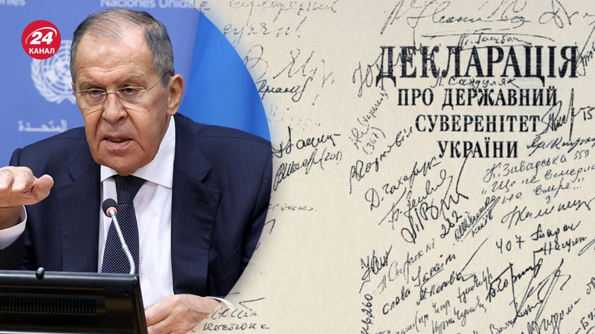 Лавров заявил, что уважает территориальную целостность Украины Лавров заявил, что уважает территориальную целостность Украины