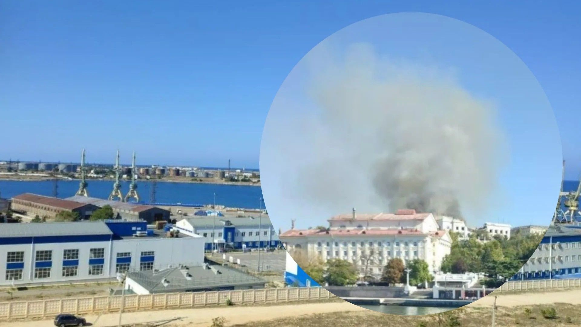 Удар по штабу Чорноморського флоту Удар по штабу Чорноморського флоту