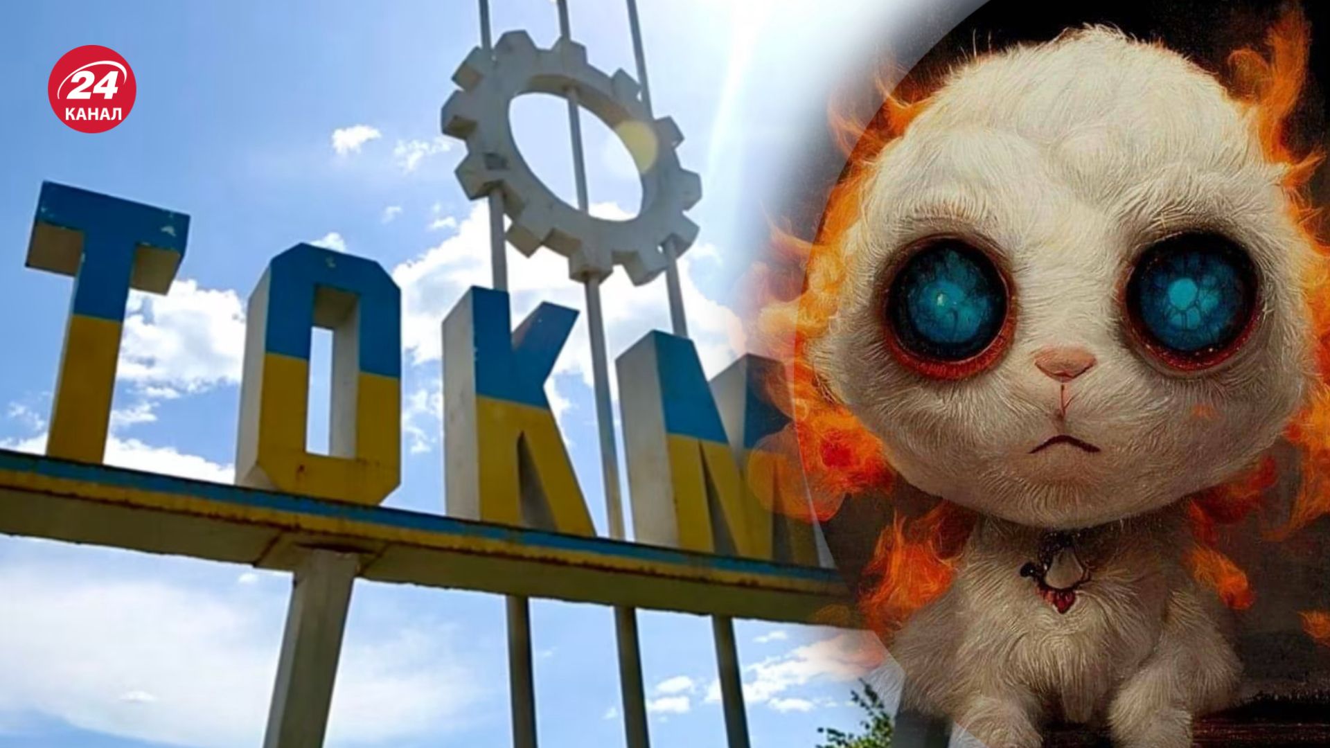 У Токмаку та Бердянську пролунали вибухи ввечері 23 вересня У Токмаку та Бердянську пролунали вибухи ввечері 23 вересня