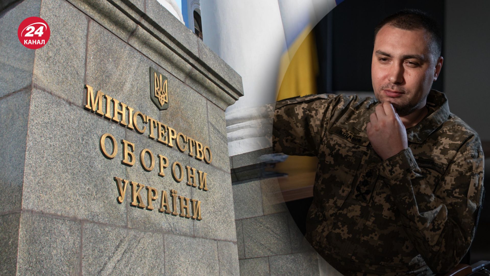 Буданов розповів про те, чи хотів бути міністром оборони